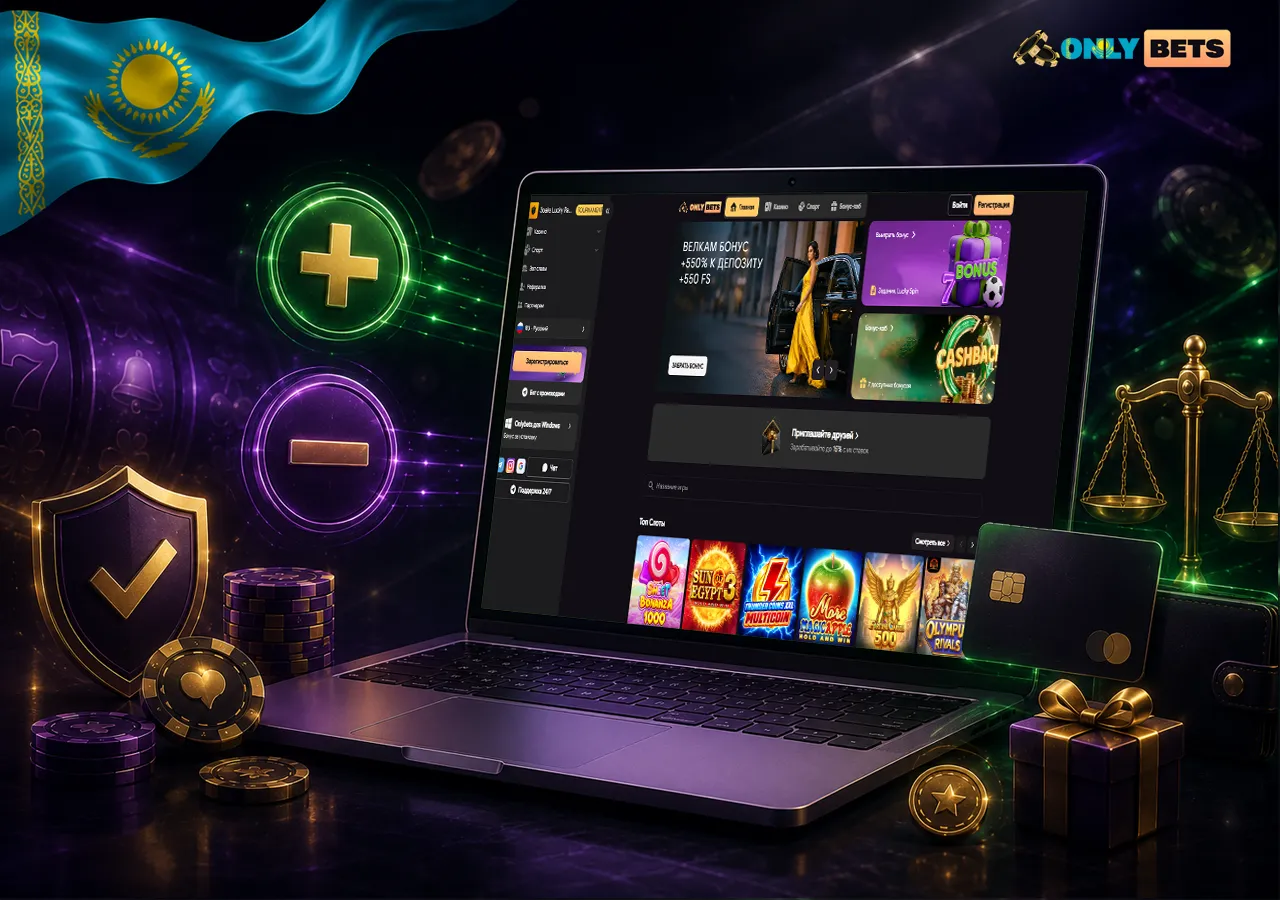 Сбалансированный обзор сильных сторон и спорных моментов платформы